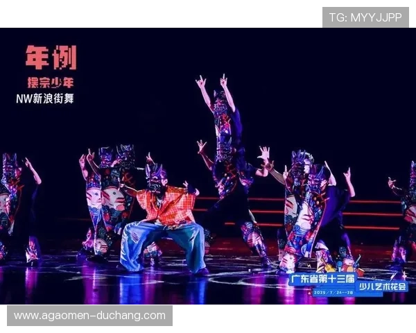 巴比伦娱乐场舞蹈：不同风格舞蹈融合带来的视觉冲击与艺术创新