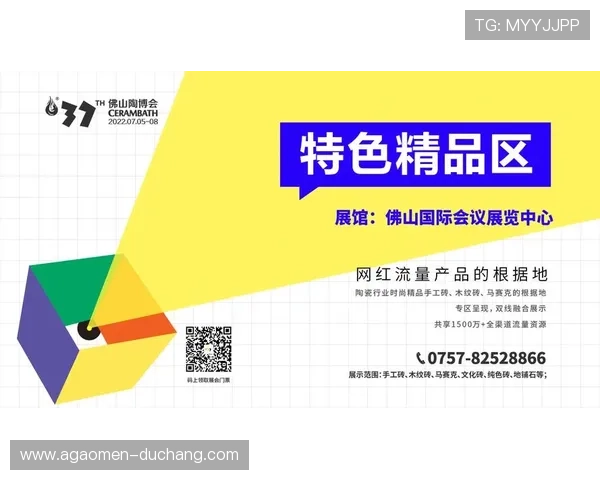 新豪国际官网：常见问题解答与客户支持服务详解