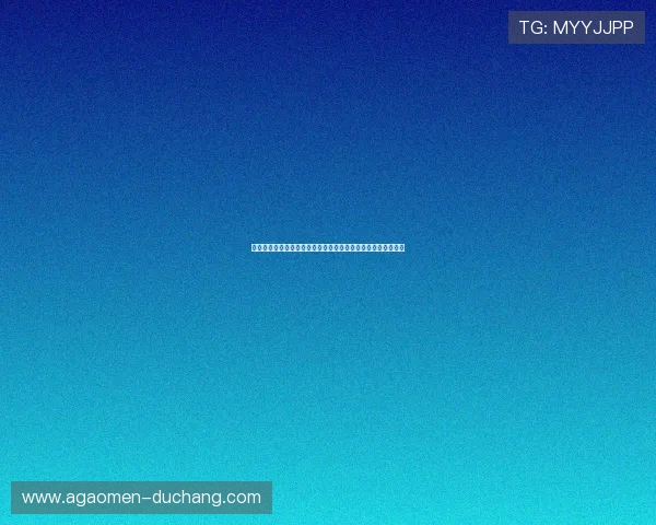 澳门新葡京官网注册流程指南新手快速注册成为会员的详细步骤