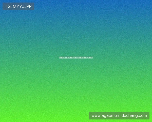 澳门永利娱乐：便捷的支付方式与快速提款流程提升用户体验