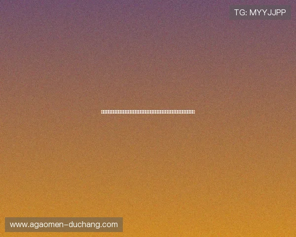 澳门赌场年龄限制规定的历史沿革与未来发展趋势分析，保障未成年人权益的措施介绍