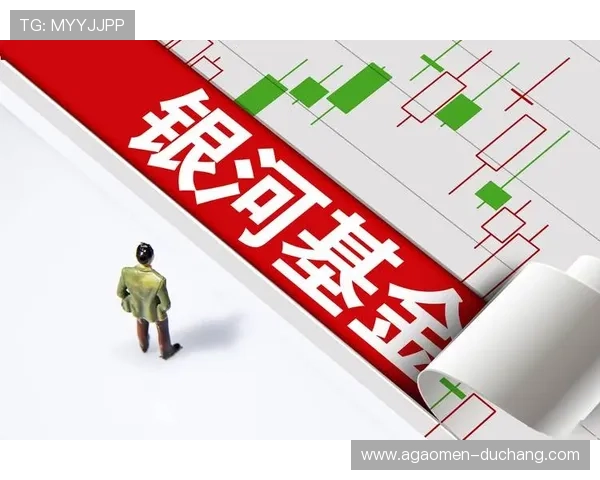 访问银河证券官网获取专业的股票分析、基金推荐及个性化投资方案