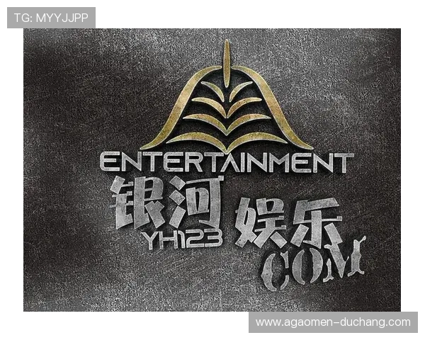 银河娱乐城app安全可靠，全面介绍平台特色与用户保障措施