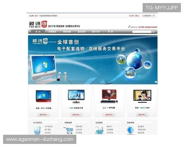 ag视讯入口官网导航,找到最优质的游戏正品入口地址快速便捷登录