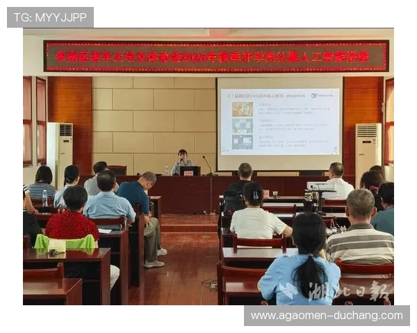 bg真人对接平台的安全保障措施与风险控制方案,保障用户在平台上的权益与信息安全