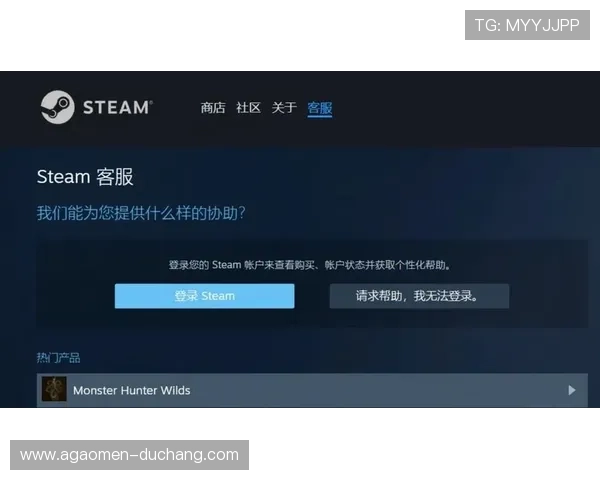 dg视讯厅官网为用户打造安全可靠的在线娱乐平台提供专业的客服支持和优质的游戏环境方案