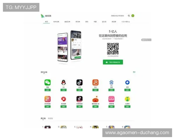 K7真人app下载助手，开启精彩真人娱乐体验无需繁琐步骤