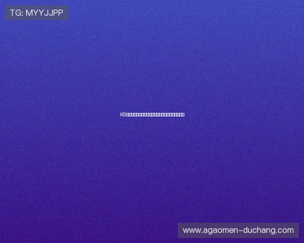 K8龙虎真人：专业玩家云集打造最刺激的真人棋牌玩法