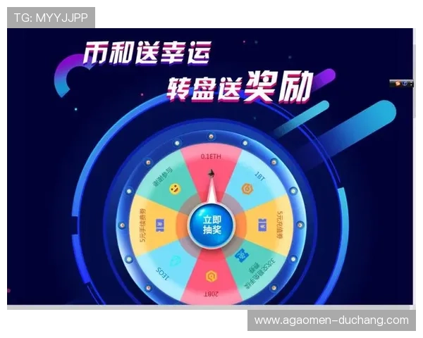 og真人ag游戏平台最新优惠活动，丰富奖励等你来领取