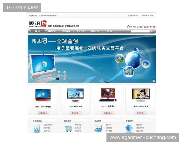 专业的ag视讯在线客户服务体系,保障您的游戏体验顺畅无忧 专业的ag视讯在线客户服务体系,保障您的游戏体验顺畅无忧