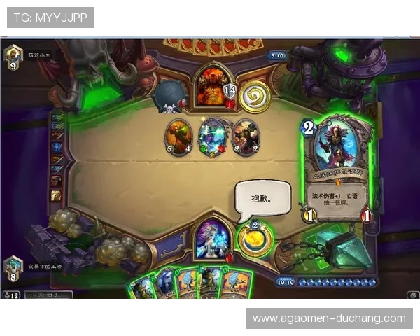 最新角子机游戏下载攻略，提升你的游戏胜率和奖金获取