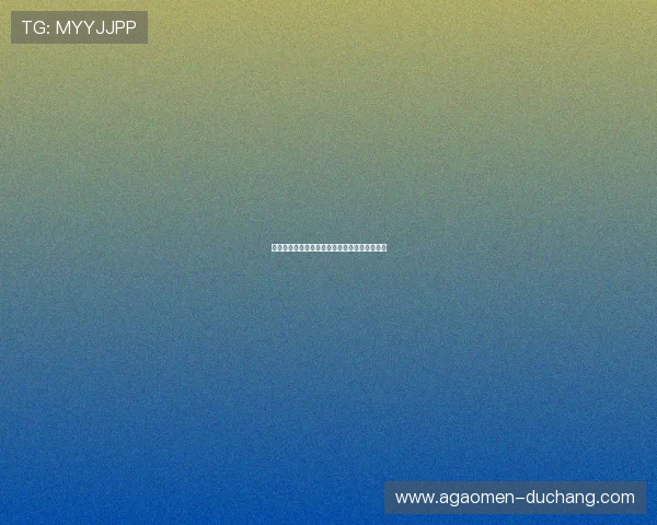 澳门六合彩的历史背景与发展趋势深入介绍了解