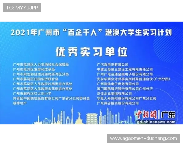 澳门极速赛马日程详解,把握每场比赛的时间节点,享受最精彩的赛马盛事 澳门极速赛马日程详解,把握每场比赛的时间节点,享受最精彩的赛马盛事