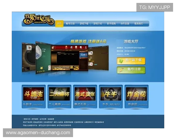 澳门棋牌网址登录线路最新更新,提供快捷顺畅的登录体验与安全保障 澳门棋牌网址登录线路最新更新,提供快捷顺畅的登录体验与安全保障