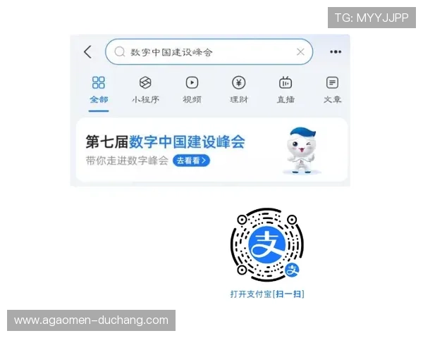 澳门真人线上登陆流程详解，新手玩家快速注册攻略指南
