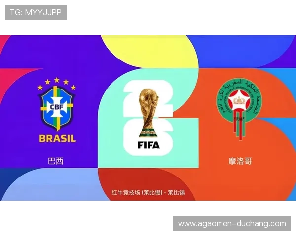 巴西对摩洛哥世界杯比赛全场回放高清资源，足球迷必看