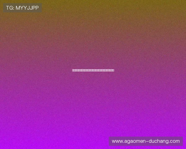 摩洛哥队与苏格兰队历史交锋战绩全解析助力世界杯赛前分析