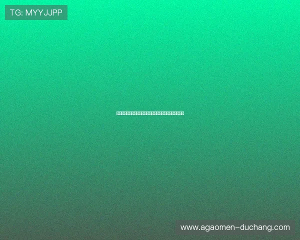 海地对苏格兰网络赌球风险分析及其对世界杯比赛的潜在影响